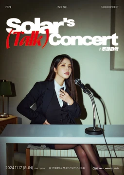 2024 Solar's TALK CONCERT [Topic Discovery] | MAMAMOO Wiki | Fandom