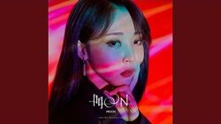 門OON : REPACKAGE | MAMAMOO Wiki | Fandom