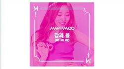 Pink Funky | MAMAMOO Wiki | Fandom