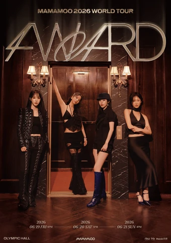 mamamoo 公式　moomoo3期 MAMAMOO Wiki | Fandom