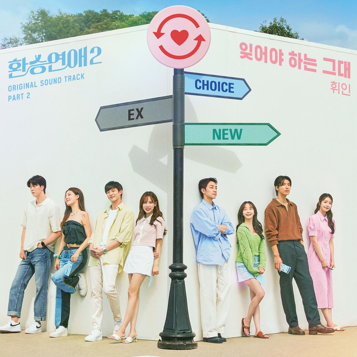안방1열 직캠4K] 빌리 츠키 '기억사탕' (Billlie TSUKI