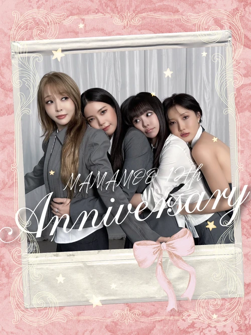 MAMAMOO Wiki | Fandom
