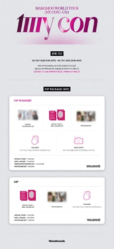 MAMAMOO WORLD TOUR [MY CON] - USA | MAMAMOO Wiki | Fandom