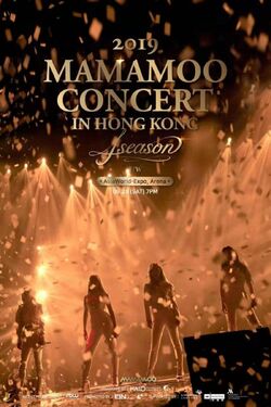 MAMAMOO/Gallery | MAMAMOO Wiki | Fandom
