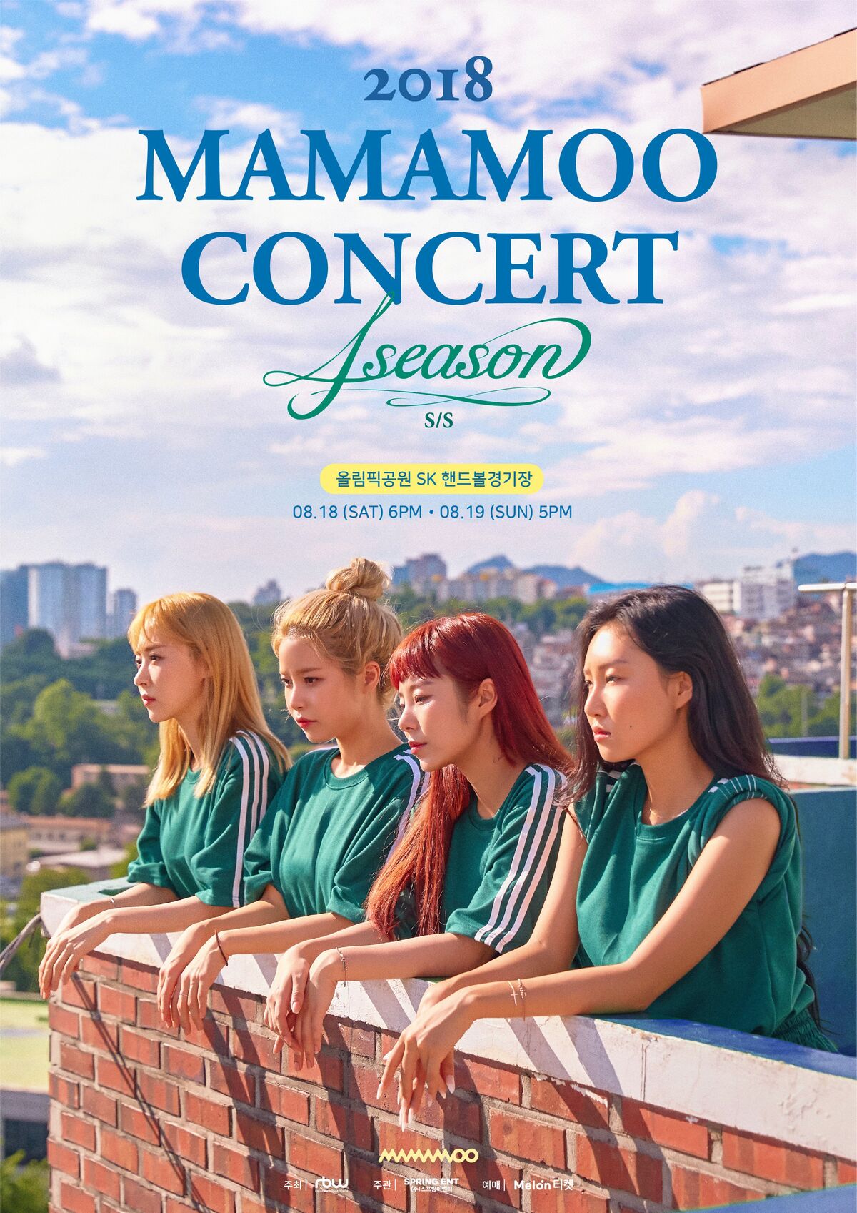 2018 MAMAMOO CONCERT 4season S/S MAMAMOO Wiki Fandom