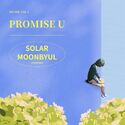 PROMISE U Cover