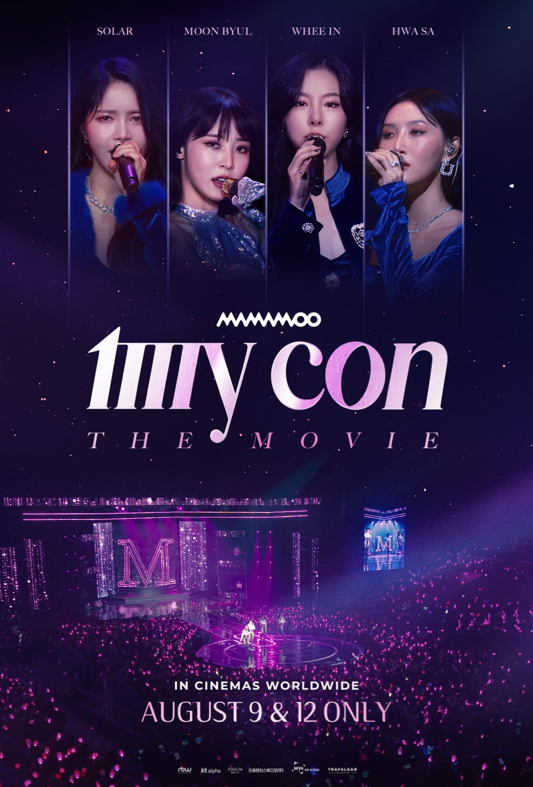 MAMAMOO, MAMAMOO Wiki