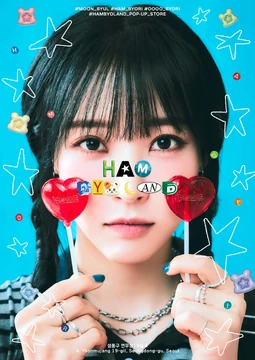 mamamoo moonbyul Present ペンミ グッズ ナップザック mamamoo moonbyul Present ペンミ グッズ ナップザック MOON