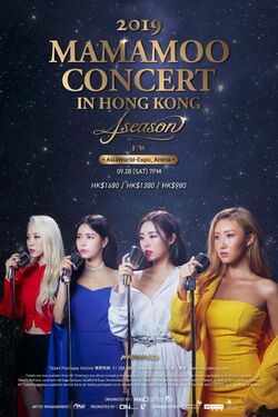 MAMAMOO/Gallery | MAMAMOO Wiki | Fandom MAMAMOO/Gallery | MAMAMOO Wiki | Fandom