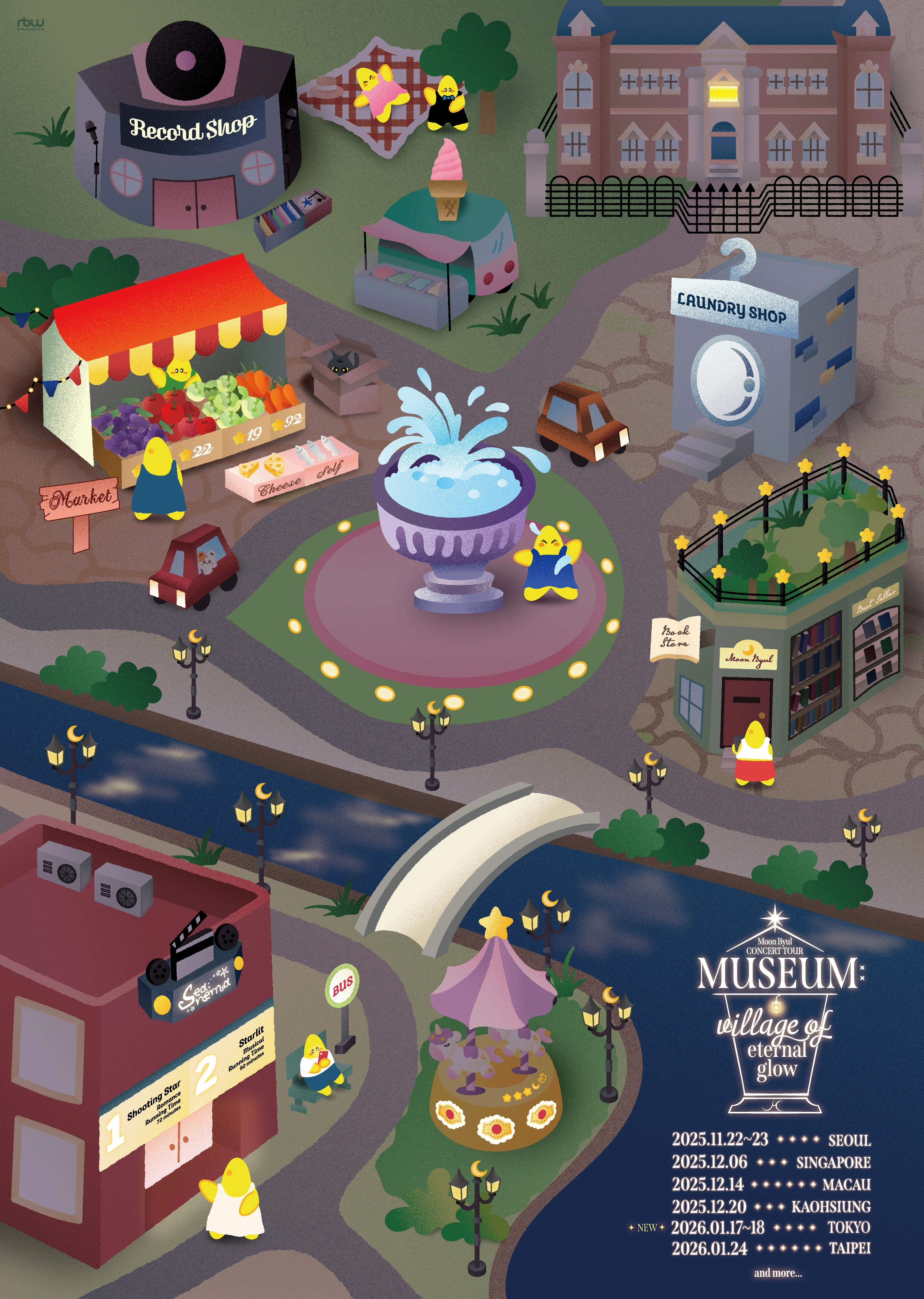 Moon Byul CONCERT TOUR [MUSEUM : village of eternal glow] IN TOKYO