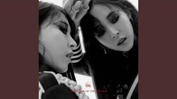 門OON : REPACKAGE | MAMAMOO Wiki | Fandom