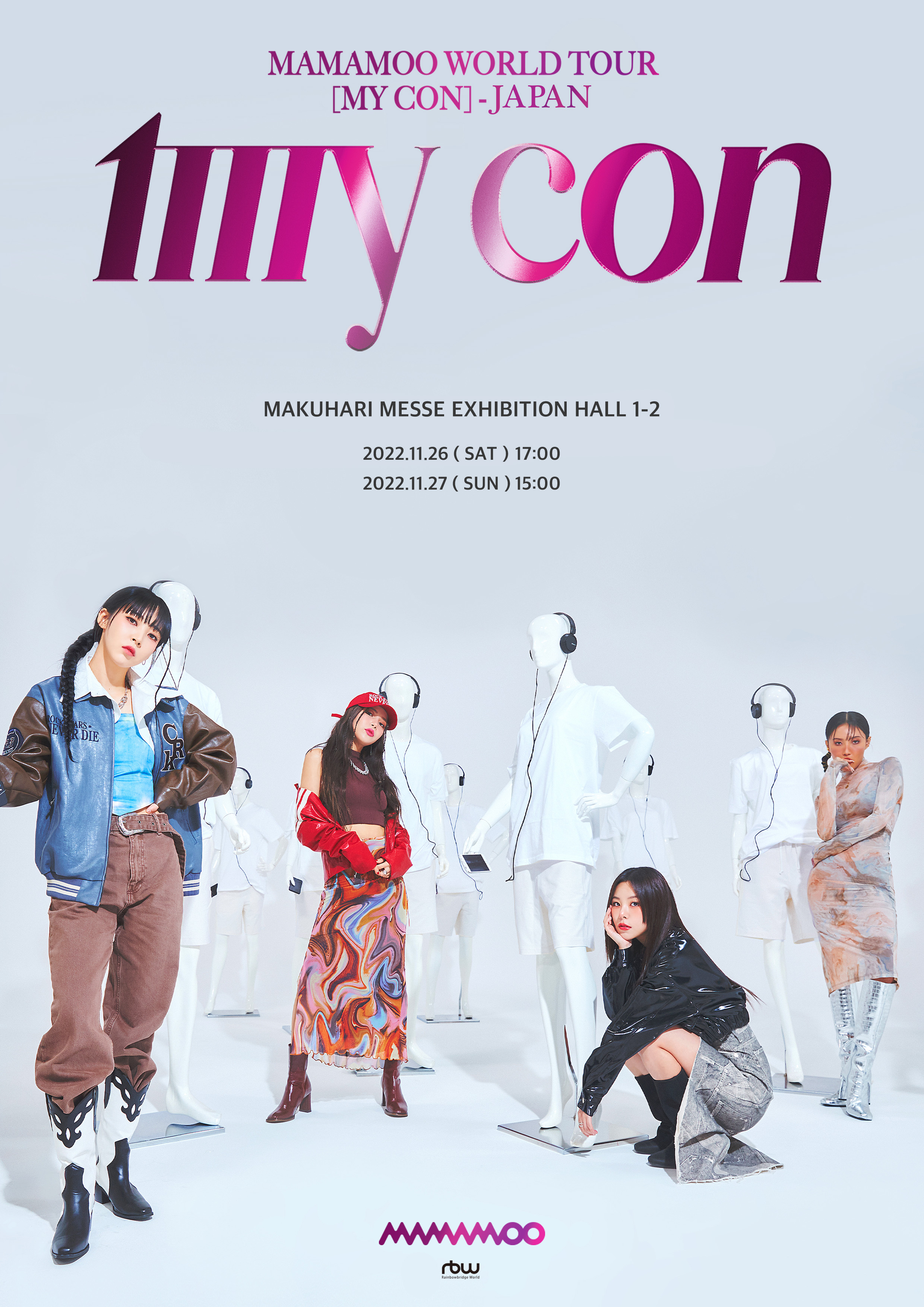 MAMAMOO WORLD TOUR [MY CON] - JAPAN | MAMAMOO Wiki | Fandom