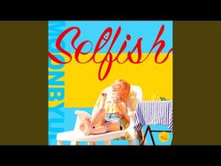 Mamamoo ムンビョル ソロアルバム Selfish ktown4u.com : Moon Byul - Solo Album Vol.1 [SELFISH] (Kit