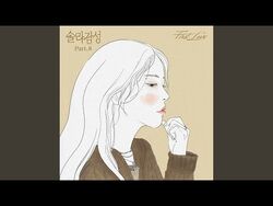Mamamoo B賞8番 門OON : REPACKAGE | MAMAMOO Wiki | Fandom