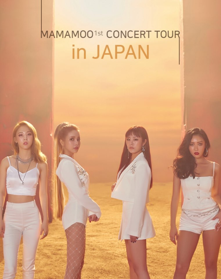 MAMAMOO 1st CONCERT TOUR in JAPAN MAMAMOO Wiki Fandom