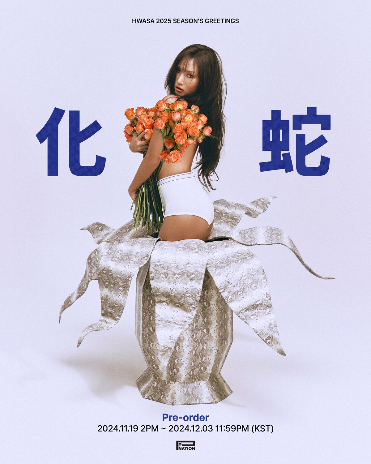 Hwa Sa様 O by Hwa Sa | CD | Barnes & Noble®