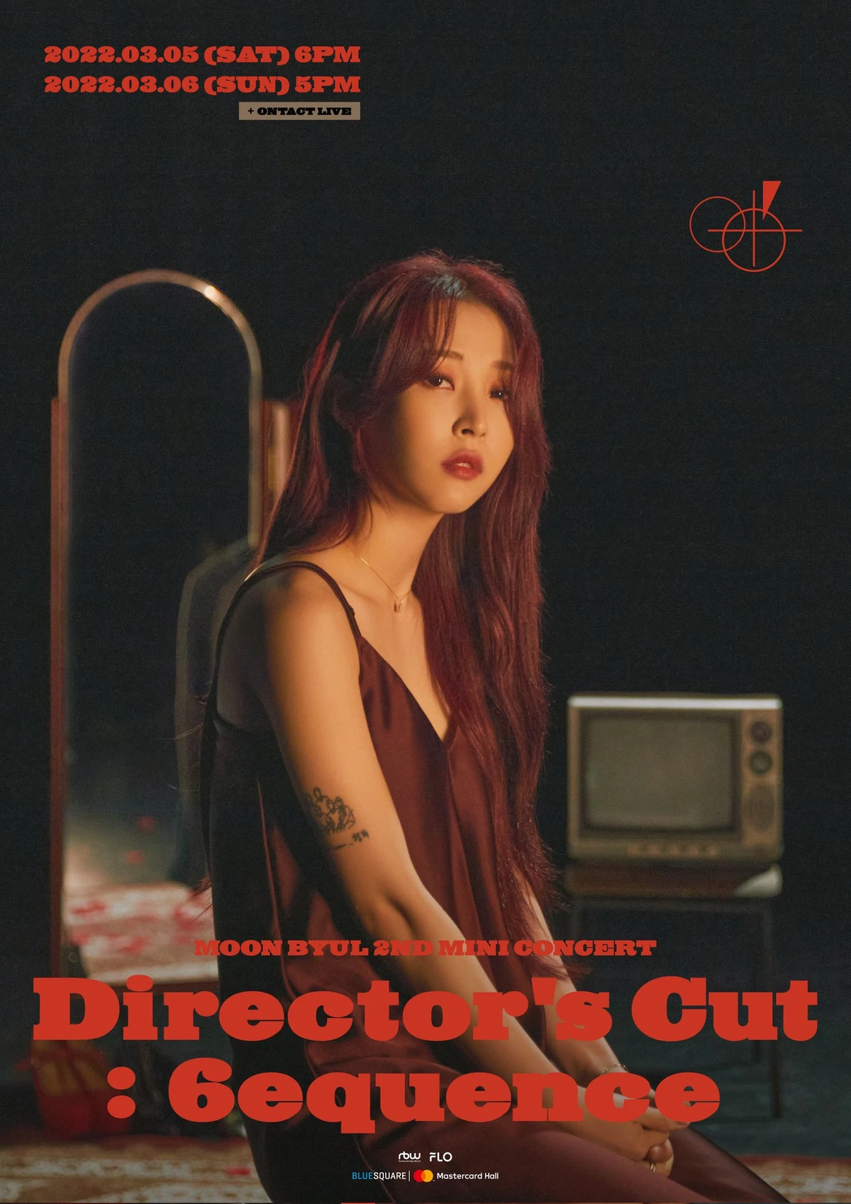 Moonbyul Director’s Cut : 6equenceジャンパー 1200?cb=20220215052935