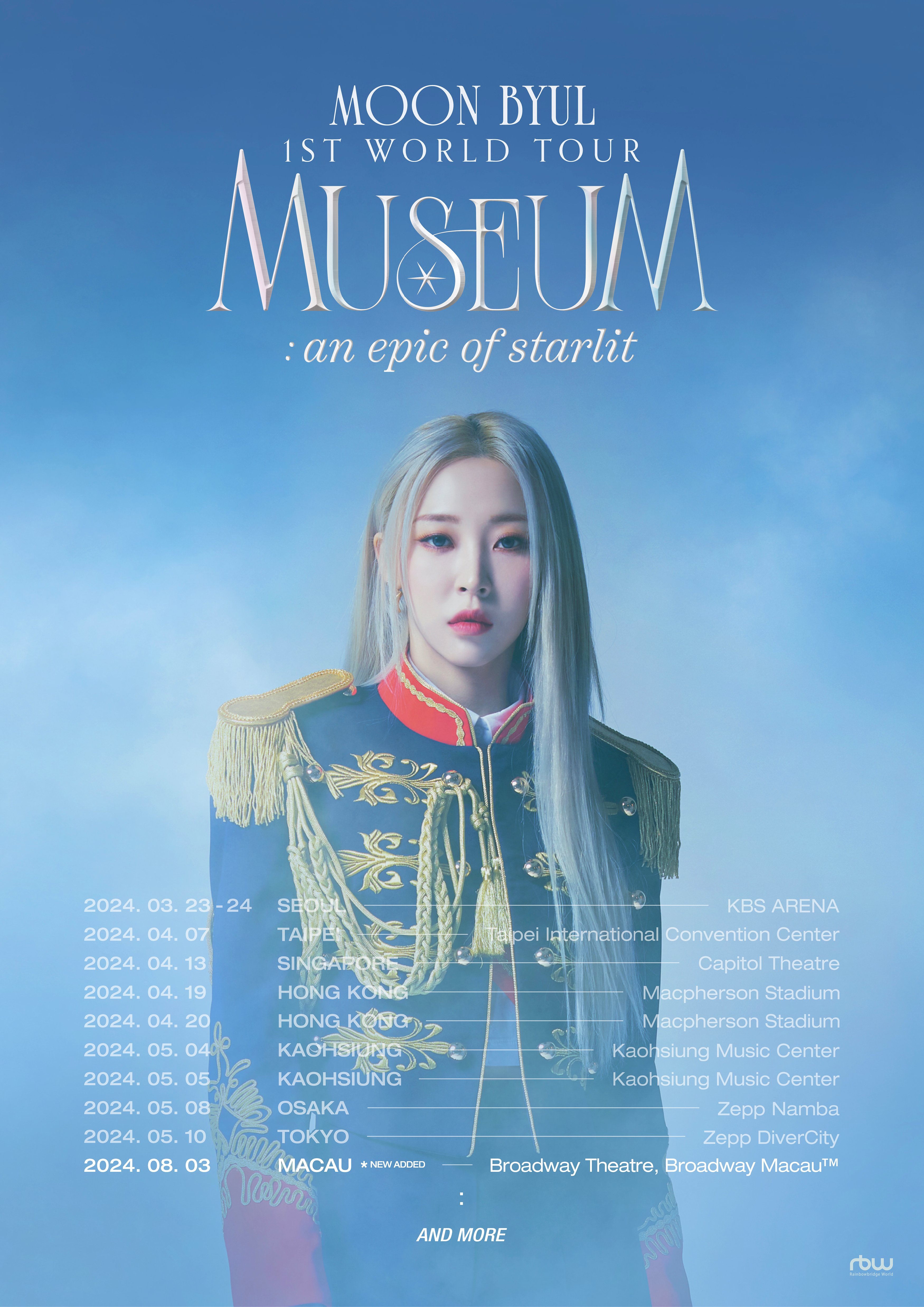 Moon Byul 1ST WORLD TOUR [MUSEUM : an epic of starlit] | MAMAMOO Wiki |  Fandom