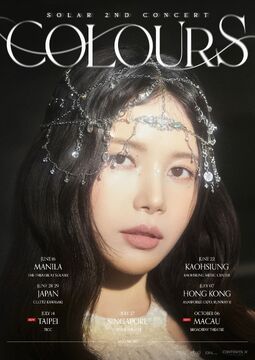 MAMAMOO solar colours Palatte ver. 開封済み Mamamoo Solar 2nd Mini Album Colours Unboxing (Palette