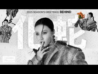 HWASA | MAMAMOO Wiki | Fandom