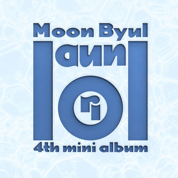 [laundri]: Moon Byul's 4th Mini Album! #💫