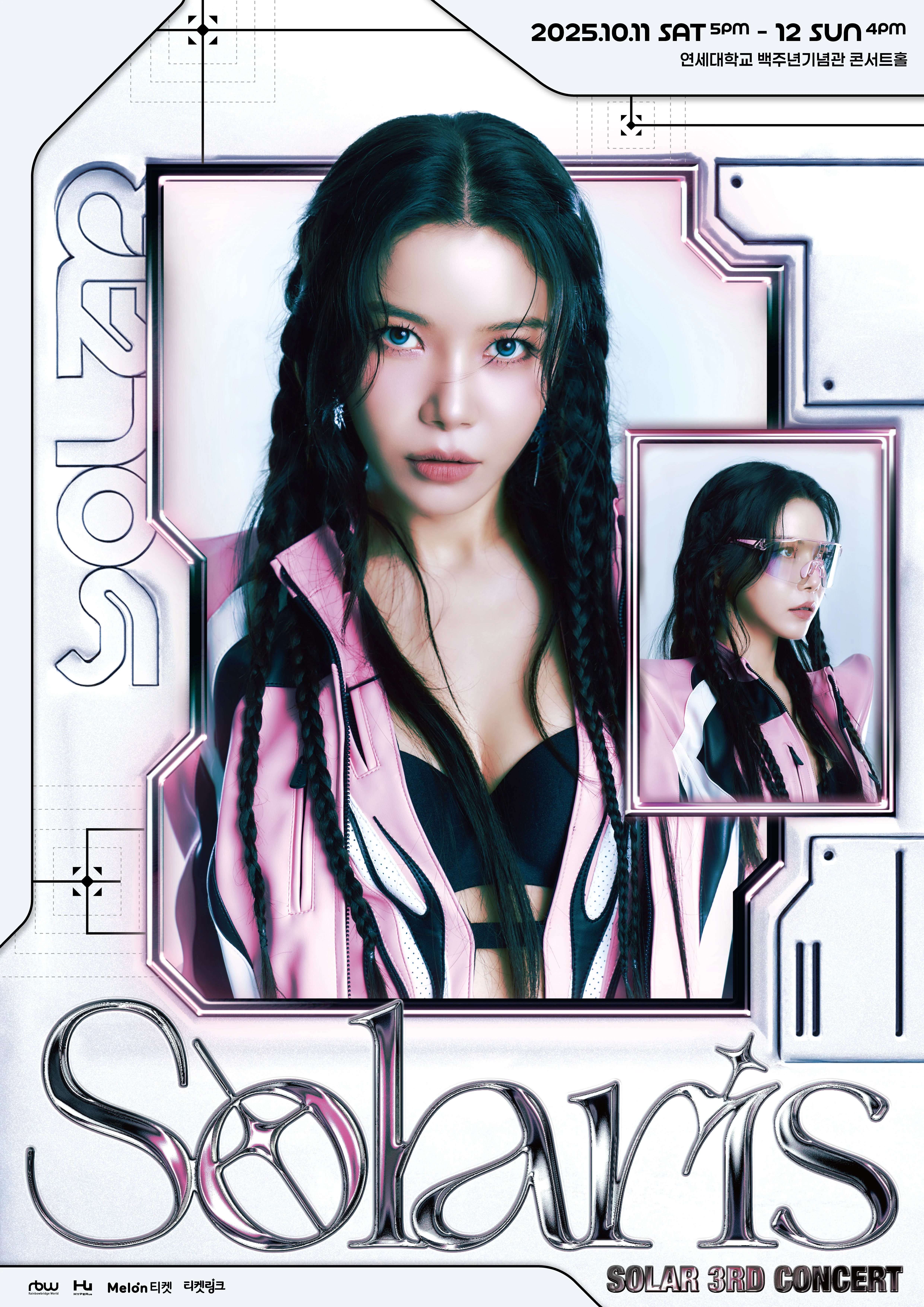 Solar 3rd CONCERT [Solaris] in SEOUL | MAMAMOO Wiki | Fandom