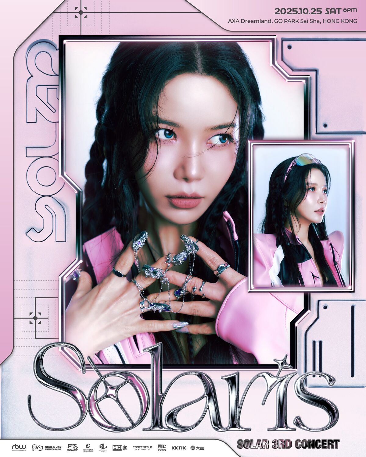 MAMAMOO フィイン　soar Redd 未開封　CDセット MAMAMOO フィイン soar Redd 未開封 CDセット MAMAMOO フィイン