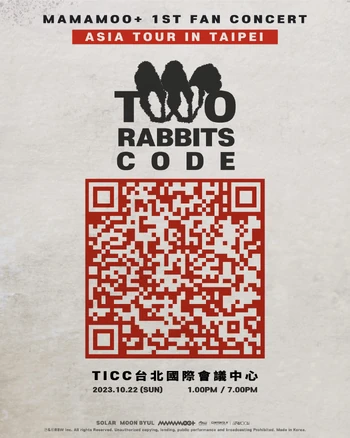 MAMAMOO+ 1ST FAN CONCERT [TWO RABBITS CODE] ASIA TOUR in TAIPEI ...