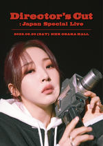 Director's Cut : Japan Special Live #2