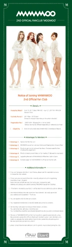 Mamamoo ママム 2期公式ファンクラブ Mamamoo ママム 2期公式ファン