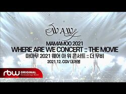 MAMAMOO ママム 2021 WAWコンサート concert DVD MAMAMOO] 2021 Online Concert : WAW Concert DVD – krmerch