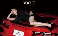 Vogue Korea, June 2022 Issue #8