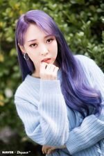 Naver × Dispatch #5