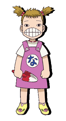 BELLちゃん Naomi-chan | Zatch Bell Wiki | Fandom