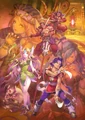 Trials of Mana - Hawkeye and Riesz Story Art.jpg (3.92 MB) Trials of Mana - Hawkeye and Riesz Story Art