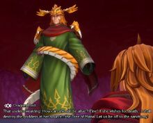 The Dragon Lord in the remake