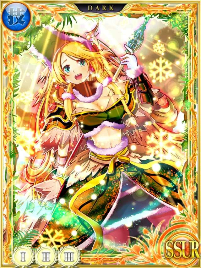 皐月惠　永劫の庭　Minerva 960px-Minerva-