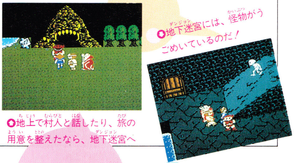 ストレイテナー廃盤ANOTHER DIMENTIONAL e.p. ストレイテナー廃盤ANOTHER DIMENTIONAL e p｜Yahoo!フリマ（旧