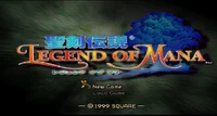 Japanese Title Screen