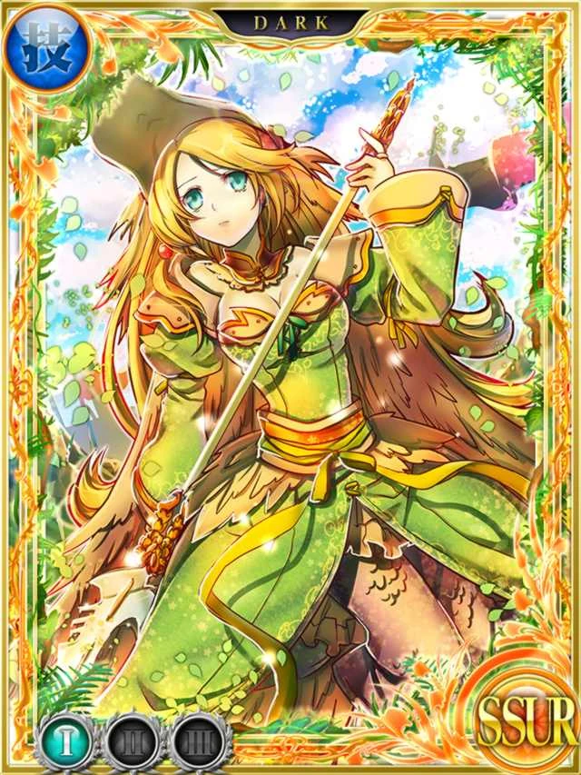 Minerva | Wiki of Mana | Fandom