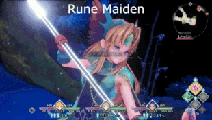 Aerial Lance as depicted in the 3D version.