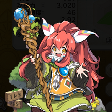 Popoi Wiki Of Mana Fandom Popoi is a person in secret of mana. popoi wiki of mana fandom
