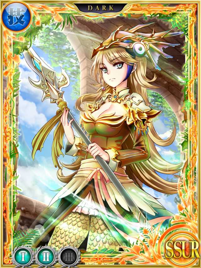 Minerva | Wiki of Mana | Fandom