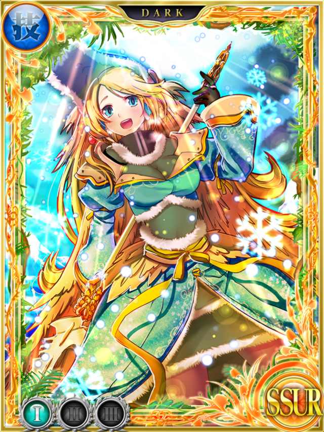 Minerva | Wiki of Mana | Fandom