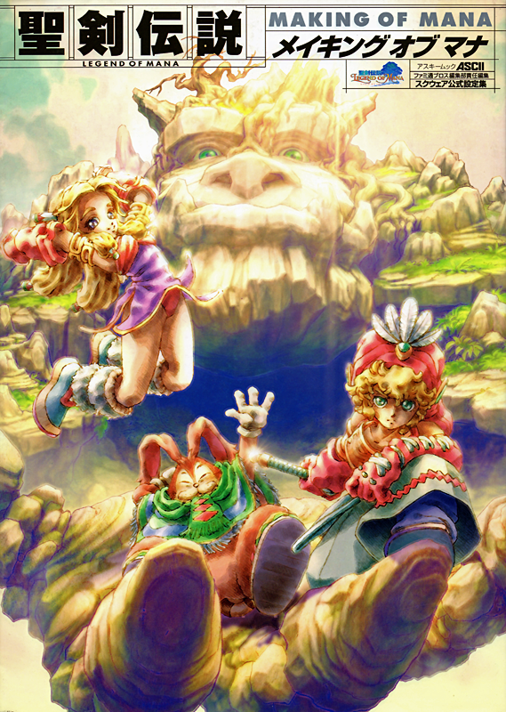 Legend of Mana: The Teardrop Crystal - Wikipedia