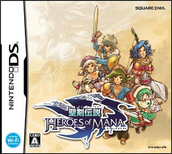 Heroes Of Mana Wiki Of Mana Fandom