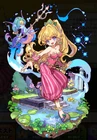 Primm in Merc Storia