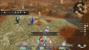 Wall in the 3D version.