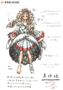 Pearl Concept.jpg (258 KB) Concept artwork of Pearl from Legend of Mana.