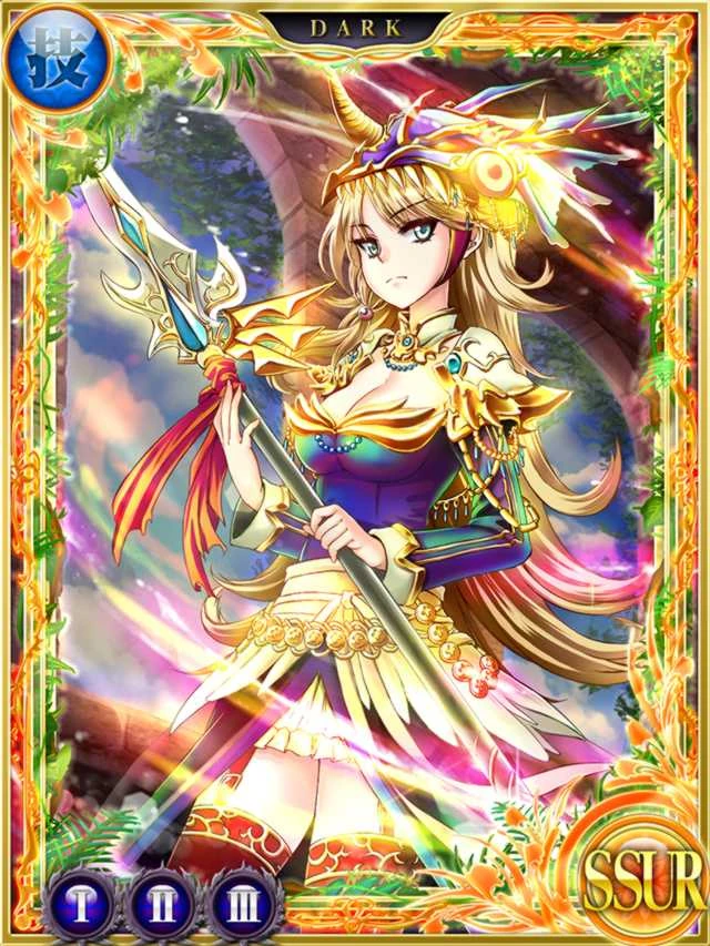 Minerva | Wiki of Mana | Fandom